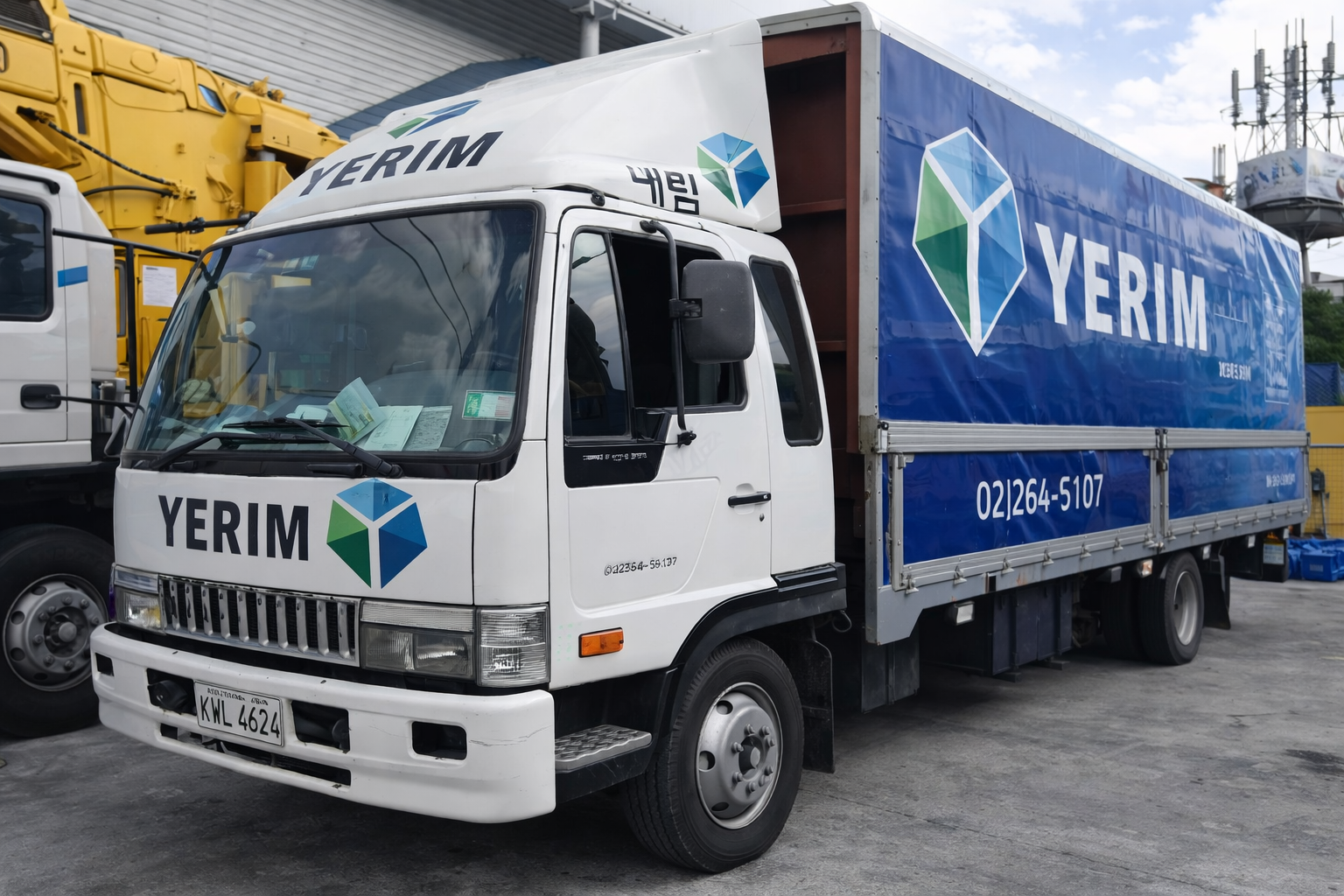 Yerim Wingvan
